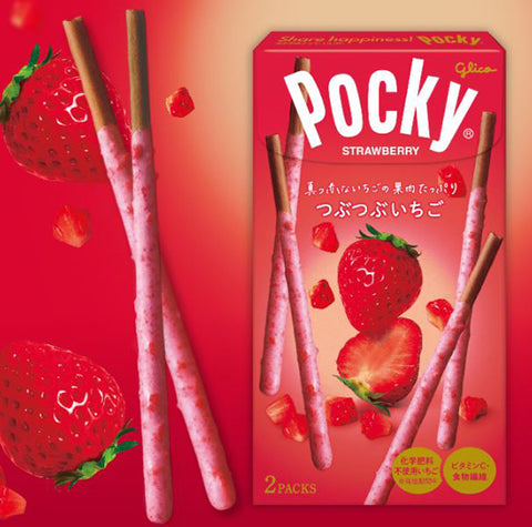 Glico Pocky Chunky Strawberry 55g