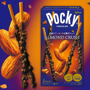 Glico Pocky Almond Crush 46g
