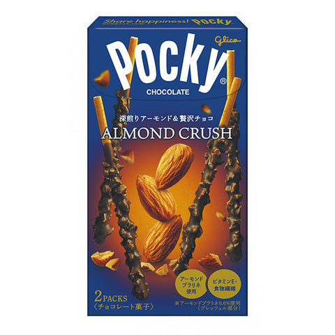Glico Pocky Almond Crush 46g