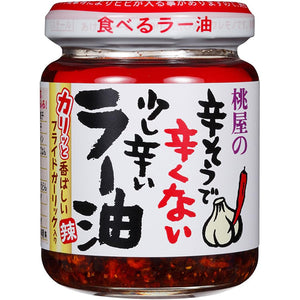 Momoya Slightly Spicy La-Yu Chilli Oil 110g