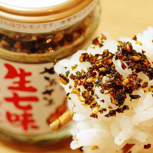 Momoya Shichimi Seven Spice Chilli Pepper Paste 55g