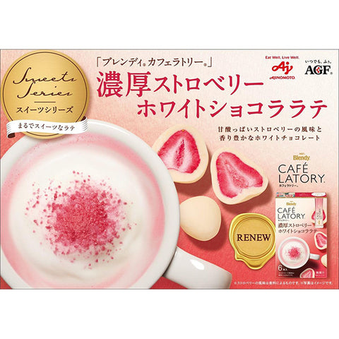AGF Blendy Cafe Latory Rich Strawberry White Chocolate Latte 6 Sticks
