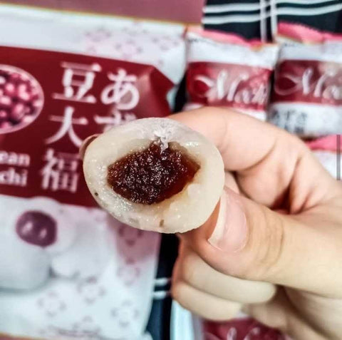 Taiwan Royal Family Red Bean Mochi 120g