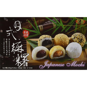 Taiwan Royal Family Japanese Mixed Mochi 15 pieces