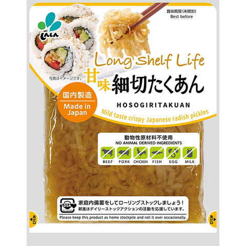 Shinshin Hosogiri Takuan Pickled Shredded Radish 120g