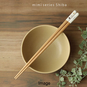 Chopsticks Shiba Dog