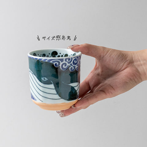 Porcelain Tea Cup Whale