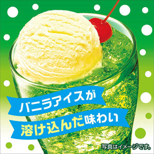 Asahi Calpis Soda Melon Cream Soda 350 ml