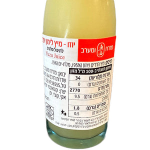 Yuzu Juice 100ml