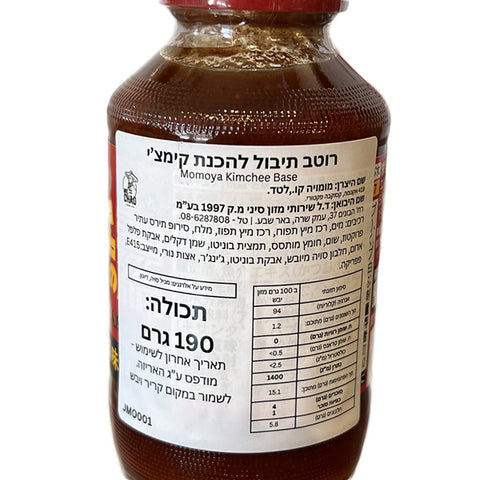 Momoya Kimuchee Base 190g