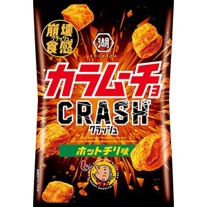 Koikeya Karamucho CRASH Hot Chili 40g