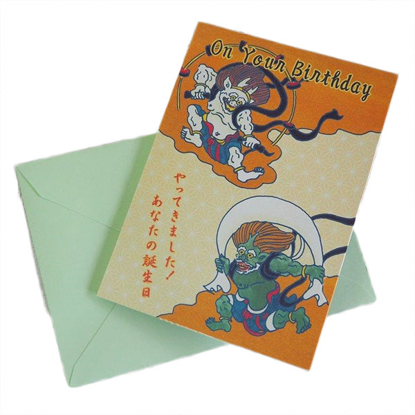 Pop-up Greeting Card - Fujin Raijin