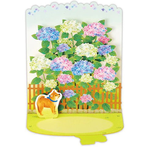 Pop-up Greeting Card - Hydrangea & Shiba dog