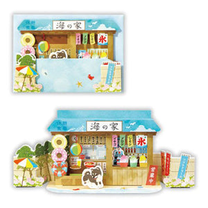 Pop-up Greeting Card - Shaved Ice Shop
