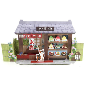 Pop-up Greeting Card - Shaved Ice Shop