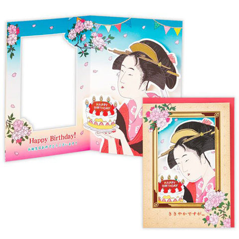 Pop-up Greeting Card - Ukiyo-e
