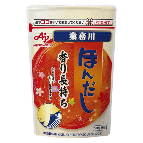 Ajinomoto Hondashi 500g