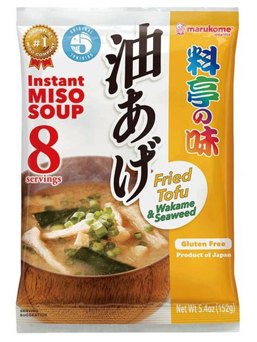 Marukome Instant Miso Soup Fried Tofu 8 servings