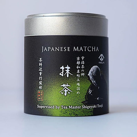 Japanese Matcha Premium 20g