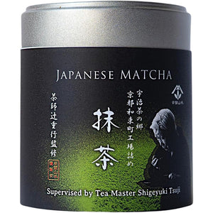 Japanese Matcha Premium 20g