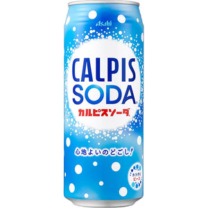 Calpis Soda 500ml