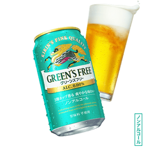 KIRIN Green's Free Alcohol Free Beer 350ml