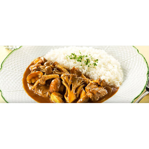 House Java Curry Sauce Mix Medium Hot 185g