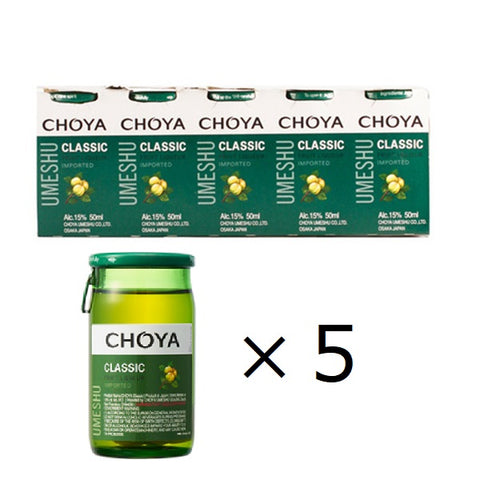 Choya Classic Ume Fruit 50ml/ 5 cups