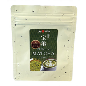 Matcha Houki Ceremonial Grade 40g