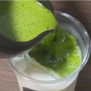 Matcha Houki Ceremonial Grade 40g