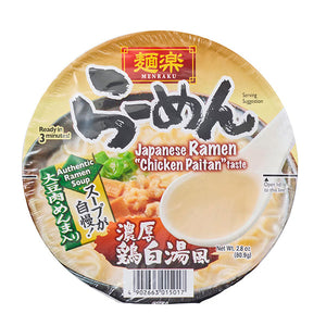 Hikari Menraku Japanese Chicken Paitan Ramen 80g