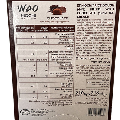 WAO Mochi Ice Cream Chocolate 6 unit