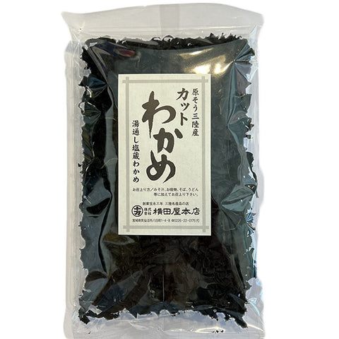 Sanriku Wakame Chunk 35g