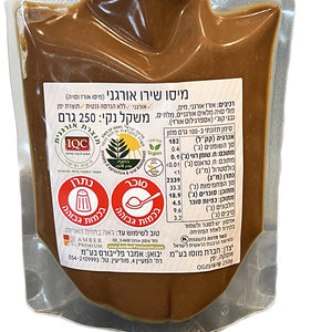 Muso Organic Shiro Miso 250g