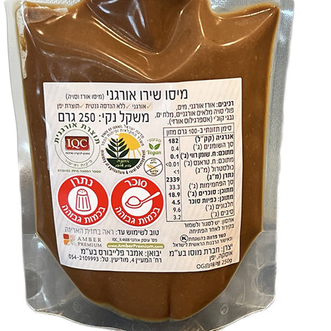 Muso Organic Shiro Miso 250g