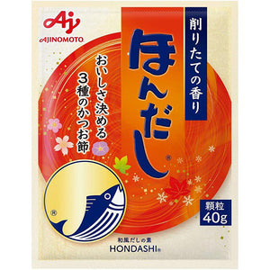Ajinomoto Hondashi 40g