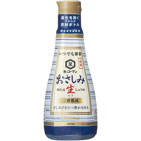 Kikkoman Fresh Sashimi & Sushi Soy Sauce 200ml