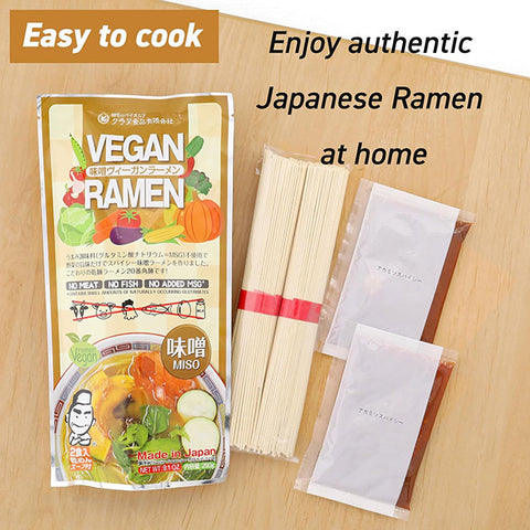 Kurata Miso Vegan Ramen 2 Servings 260g