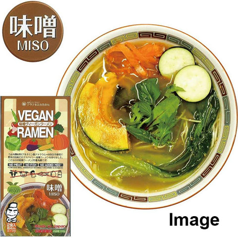 Kurata Miso Vegan Ramen 2 Servings 260g