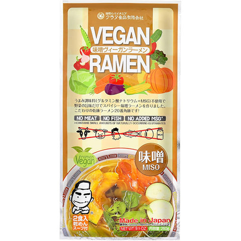 Kurata Miso Vegan Ramen 2 Servings 260g