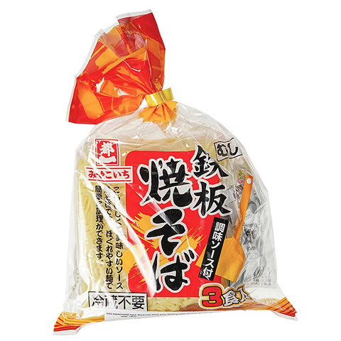 Miyakoichi Yakisoba 3 servings