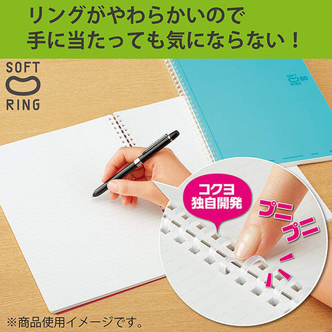 Kokuyo Soft Ring Notebook Natural 7mm Rule A5