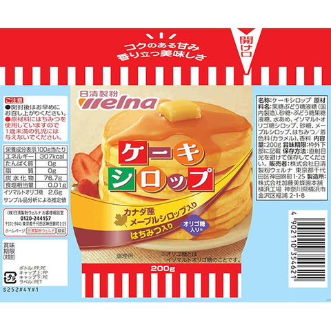 NIssin Welna Cake Syrup 200g