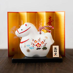 Year of the Horse 2026