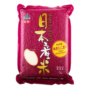 JA Akitakomachi Rinse free Rice 2kg