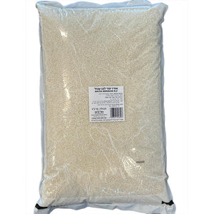 JA Akitakomachi Rinse free Rice 10kg