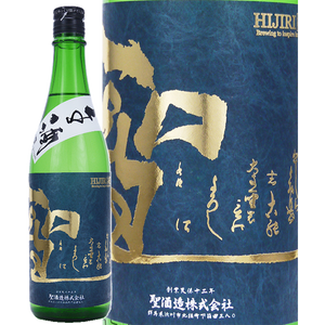Hijiri Nama 50 Junmai Ginjo720ml