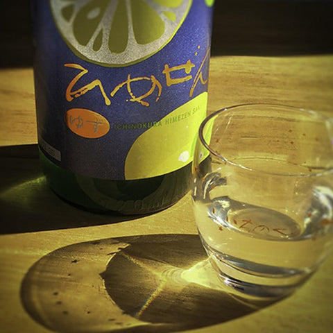Himezen Yuzu 720ml