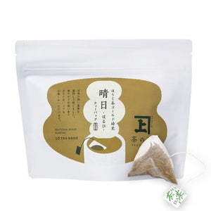 Tea Garden Hojicha Gold 10 tea bags