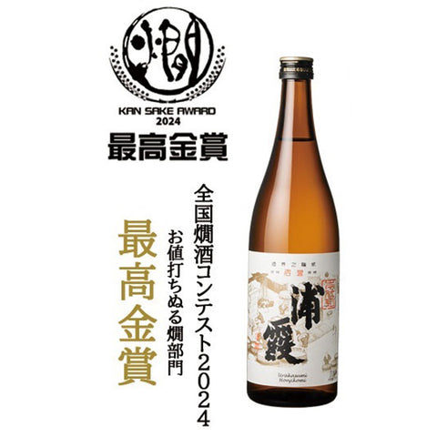Sake Honjikomi Urakasumi 720ml